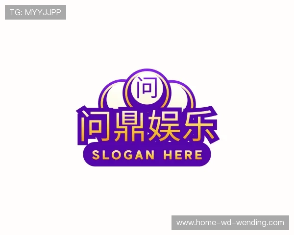 发现问鼎娱乐